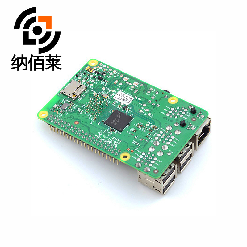 树莓派 3 generations B Raspberry Pi 3 Model B plate WiFi and Bluetooth E14 UK RS
