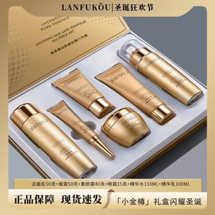 �m����m����ݼ���澏�����������aˮ�����沿�o�wƷ���b�������y