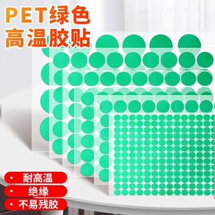 PET �Gɫ�ߜ��z�N ���ᇊ���ڱ��͸ߜؾG�z ��ꖘO�����������z