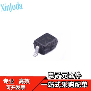 1N4148Ws-7-F Sod-323 75V 150Ma Switching Diode Silk Screen T4 Original Authentic