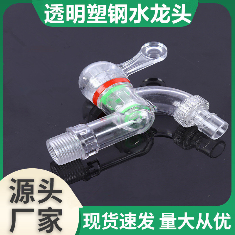 a5c3d1162b7c8ebbacedf319ecff24