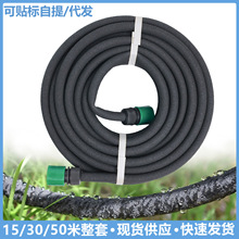 ���l��ˮʩ�ʹ�ȵ����15��΢�םB͸��ˮ��pe���zܛ�ܻ��@�Bˮ��