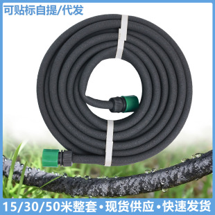 ���l��ˮʩ�ʹ�ȵ����15��΢�םB͸��ˮ��pe���zܛ�ܻ��@�Bˮ��