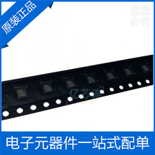BMA150 LGA-12 ��������������Ӧ������оƬ ԭװ��Ʒ