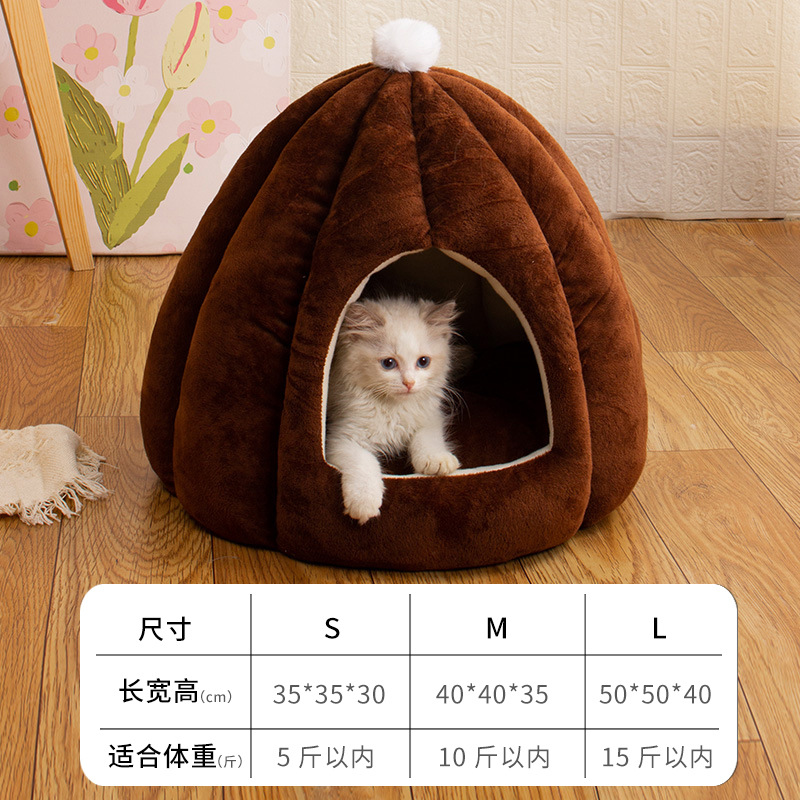 Nido de gato transfronterizo al por mayor de invierno cálido cerrado nido de gato extraíble y lavable Nido de gato de calabaza de alta elástico PP algodón gato suministros