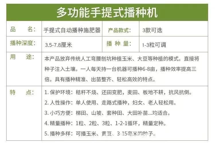 微信图片_20230325164843.jpg