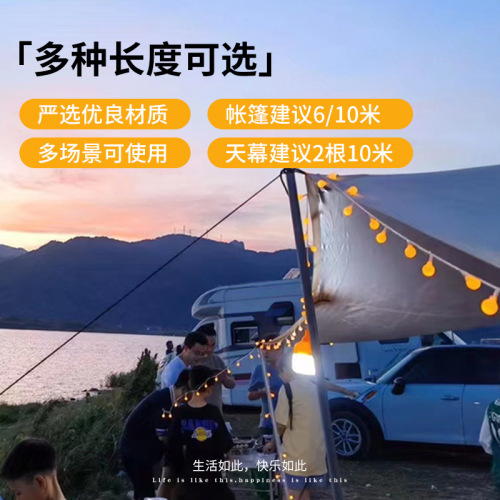 New LED Outdoor Camping Light String Tent Canopy Atmosphere Decor Bubble Ball Light String Waterproof White Ball Light String