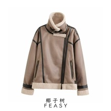 亚马逊跨境外贸欧美女装2024秋冬新款街头时尚复古麂皮绒夹克外套