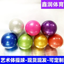 体操用品;呼拉圈;田径用品