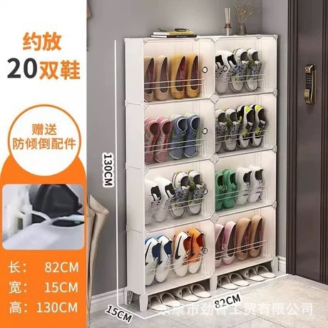 (하이레그) 유백색 투명도어 2열 4단