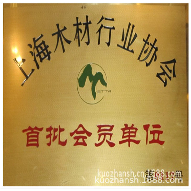 mtw-23376807.jpg