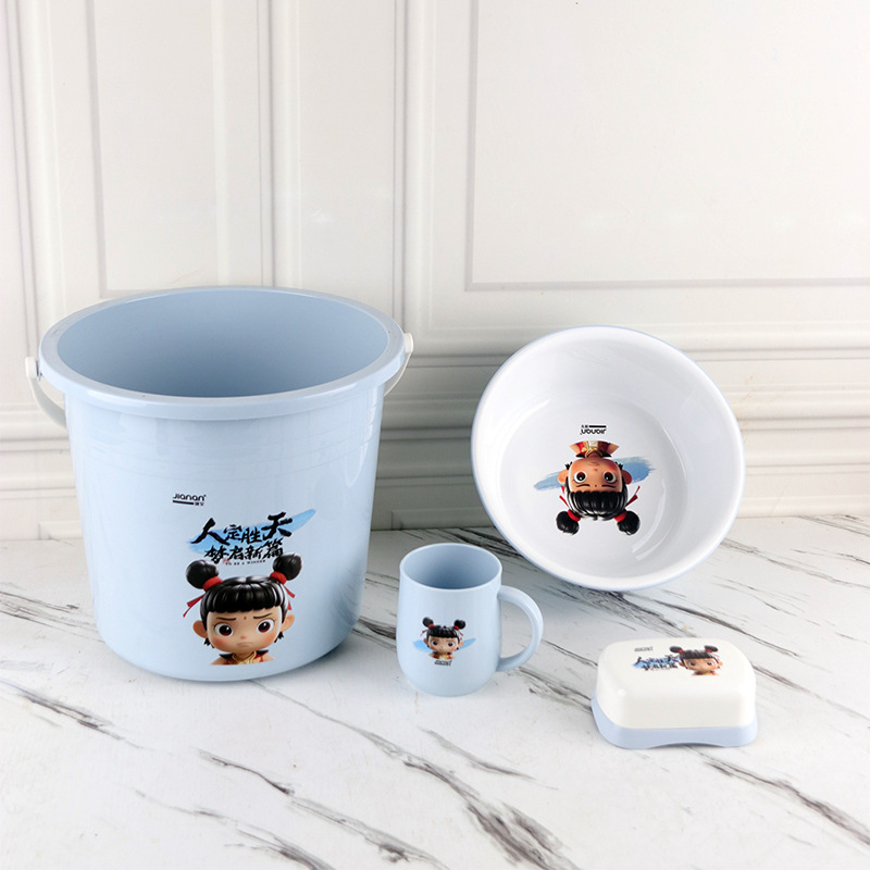 Student combination set of quiet blue