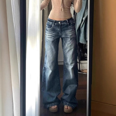 高街复古微喇牛仔裤女春季新款高腰显瘦辣妹百搭水洗阔腿喇叭裤子