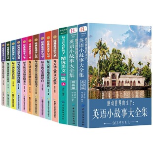 �羳��Ӣ�p�Zÿ���x�cӢ�ZС��������ԭ����и�����Ӣ�Z��x����
