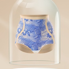 新品608夏季涼感透氣提臀收腹內褲女抑菌高腰三角褲遮肉顯瘦