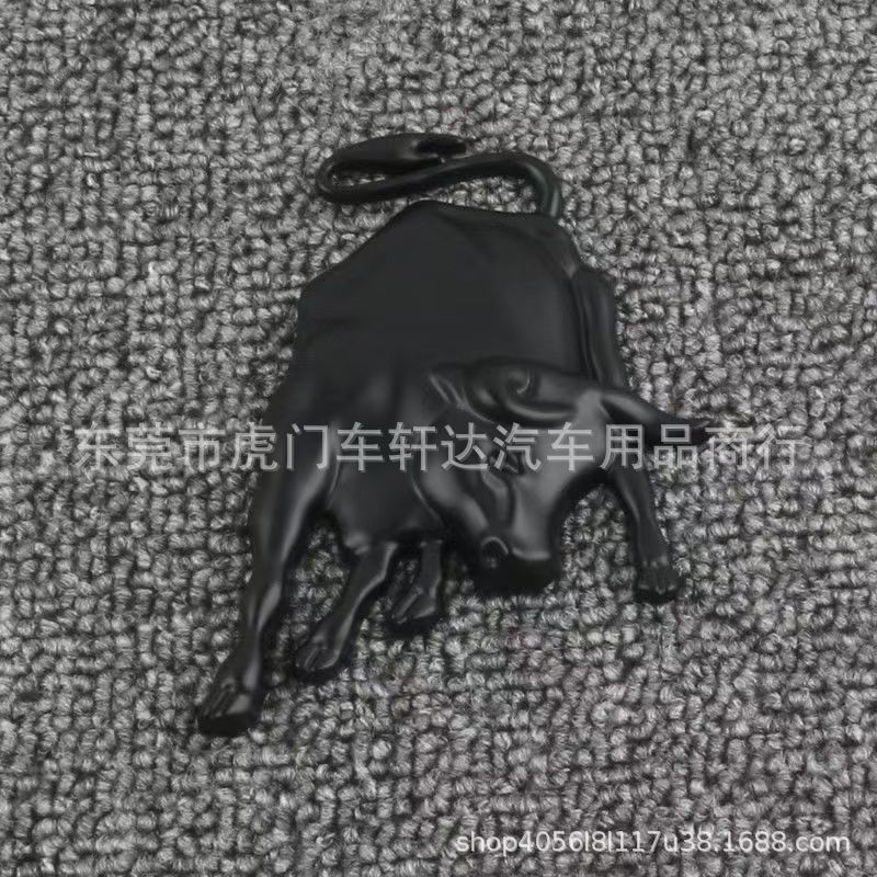 Cross-Border Hot Sale Suitable for Lamborghini Lp550Lp560 Ferrari Side Label Individual Label Modification 3D Metal Label