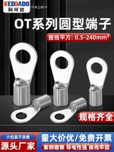 OT���˼Ӻ����~��y�䉺���Ӿ������~���ӽӾ����ӽ��^���ڈA��