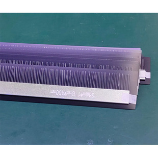 Photocopier Paper Outlet Anti-Static Brush Strip Dust-Free Workshop Equipment Anti-Static Accessories Brush Printer Brush