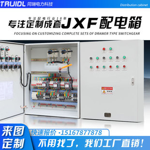 �M�b��̩���������ľ����������͉��_�P���ƙ��젝������·��