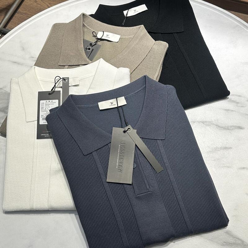 Designer Knitted Ice-feeling Comfortable Summer New Fashionable Lop Stretch Short-sleeved Polo Shirt T-shirt Men's Business