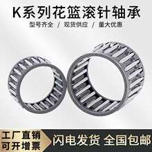 k�������������д�ȫ�ھ�8 9 10 12 16 18 19 20 22 24-65