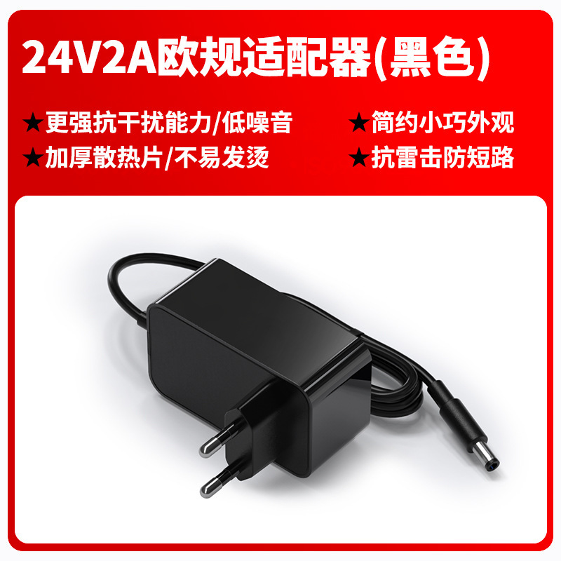 12v4aウォールアダプタヨーロッパ規格ce認証電源プラグ24v2a高品質電源アダプタ|undefined