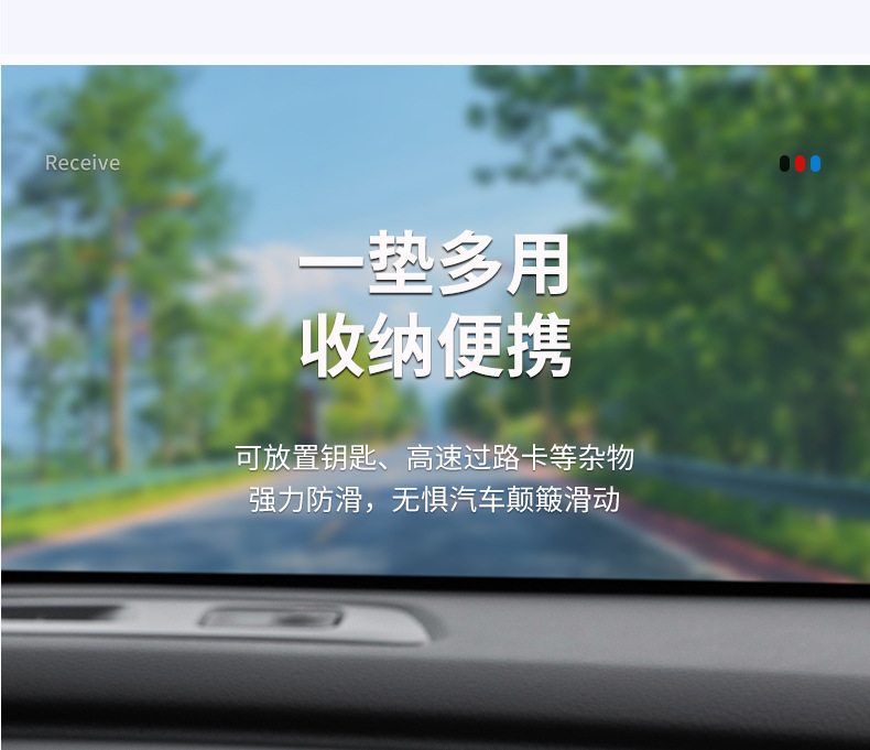Cross-Border New Model Mobile Phone Navigation Holder for Car Dashboard, Anti-Slip and Stable, Dual Card Slot Mobile Phone Navigation Holder Wholesale