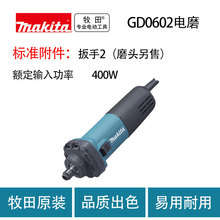 ���� GD0602 �ĥ ����ֱĥ�C �๦��