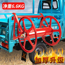 收管卷管器電動高壓打葯管繞管架農用噴霧管收納盤