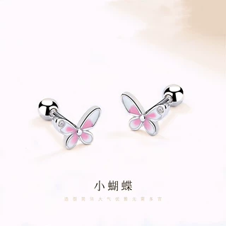 粉色滴釉小蝴蝶螺纹耳钉女925纯银简约ins甜美少女耳环耳骨钉饰品