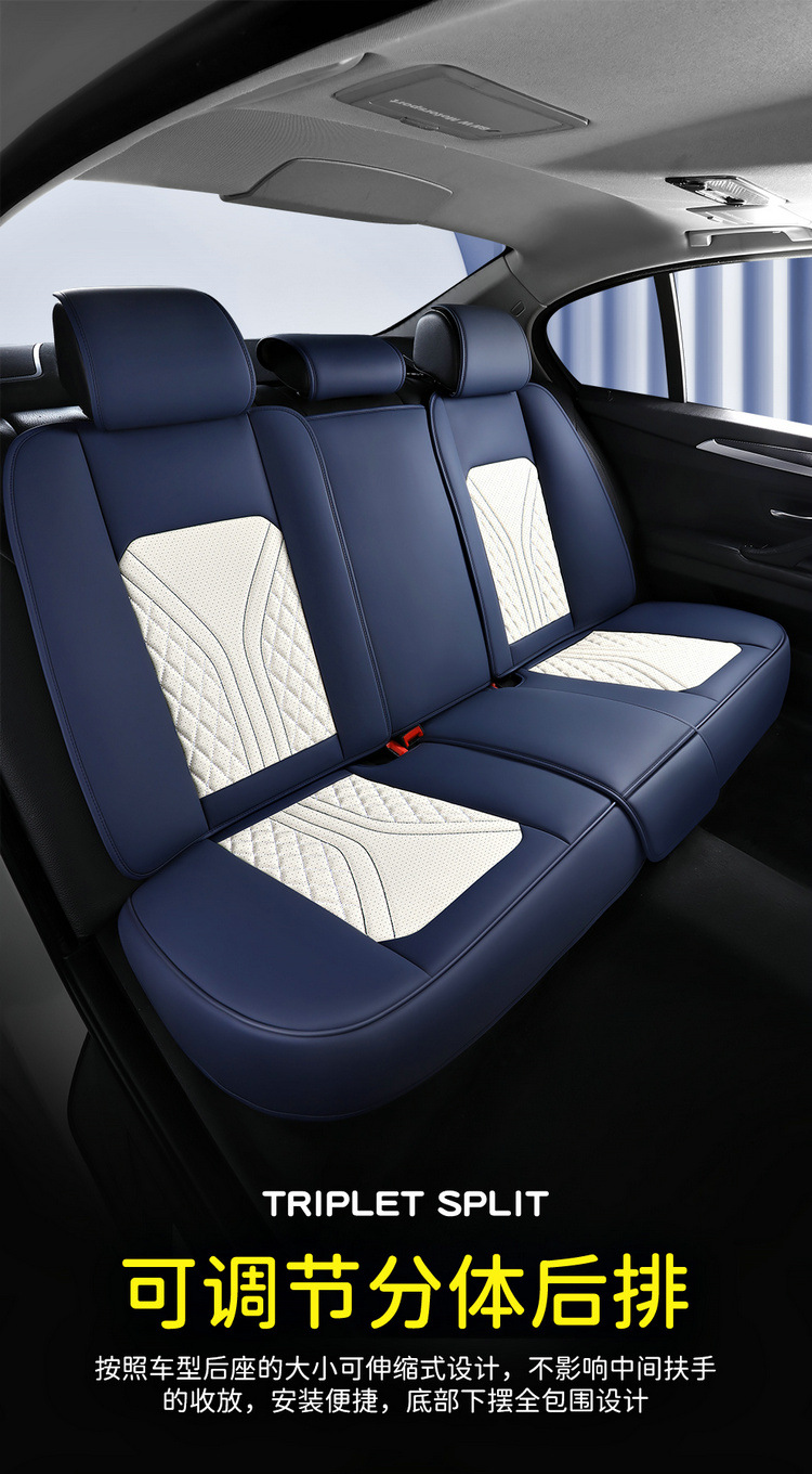 2025 New All-Inclusive Full Leather Four-Season Universal Car Cushion Seat Cover Manufacturer Wholesale