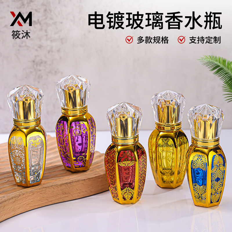 电镀玻璃香水瓶雕花喷雾瓶化妆水精油分装瓶批发30ml密封按压空瓶