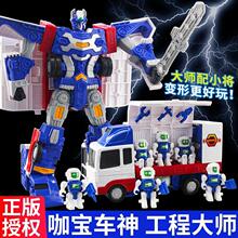 ����܇���w���ꠠI�ȹ��̴�׃�ΙC���˳����Z����܇�ѿ������