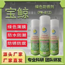 ���L���ٷ��P��ע��ģ�߷��P��Ϟ�|���oĤ��������ˮ�����g