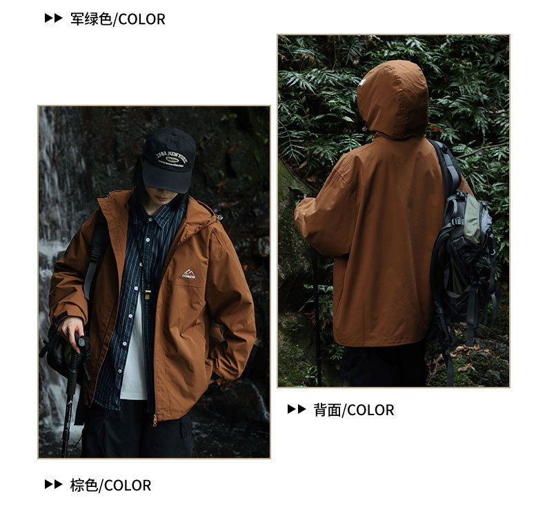 Herren- und Damenjacken 2023, Overalls, Jacken, Kapuzen-Trendmarke, vielseitige Jugend-Outdoor-Freizeit_voghion.com