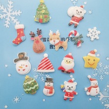 可愛亮閃聖誕系列樹脂配件 diy材料手機殼文具盒手套發夾飾品貼片