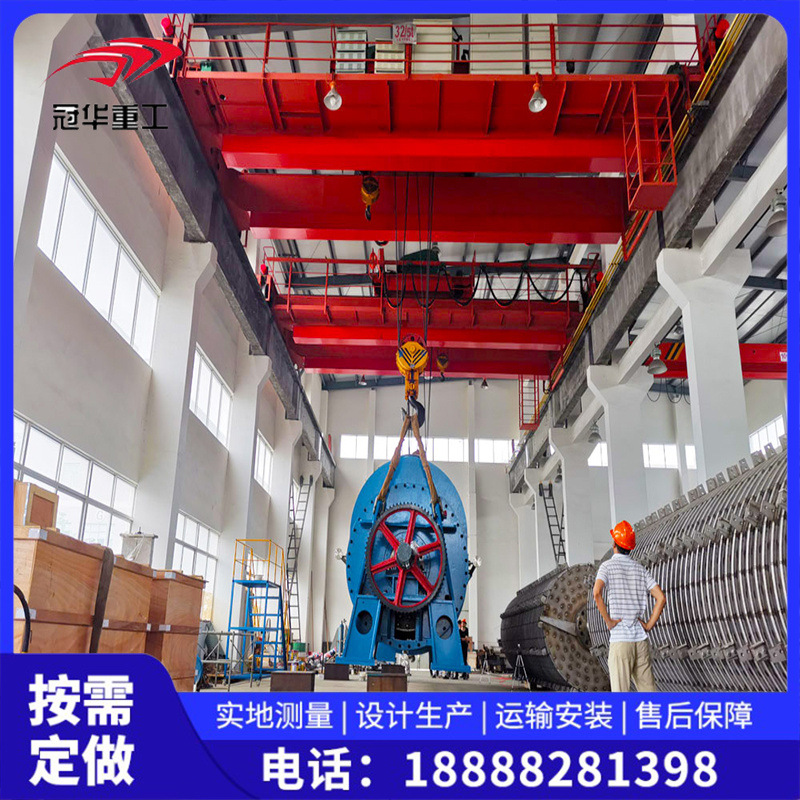 设计制造QD型电动双梁桥式起重机 生产LH桥式葫芦双梁起重机安装