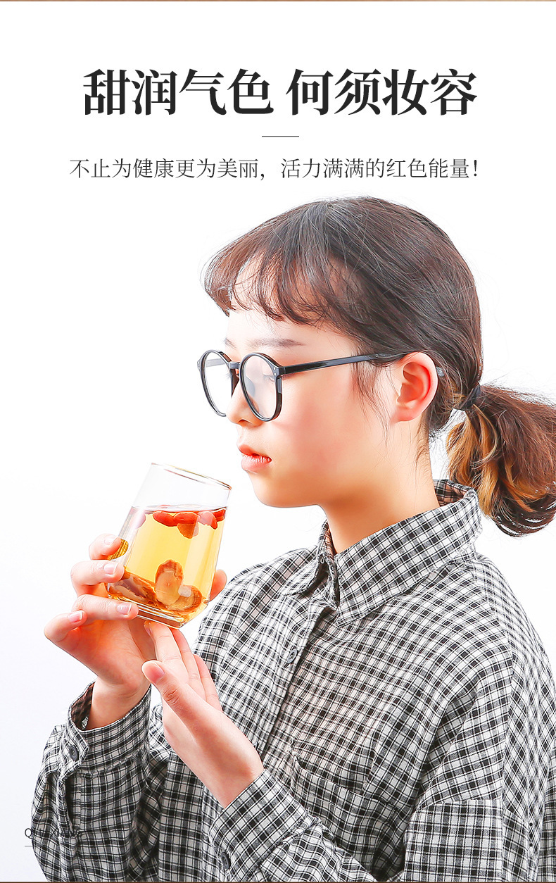 Red Ginseng Slices 130g Jar Korean Red Ginseng Root Slices for Cooking and Decoction preparation