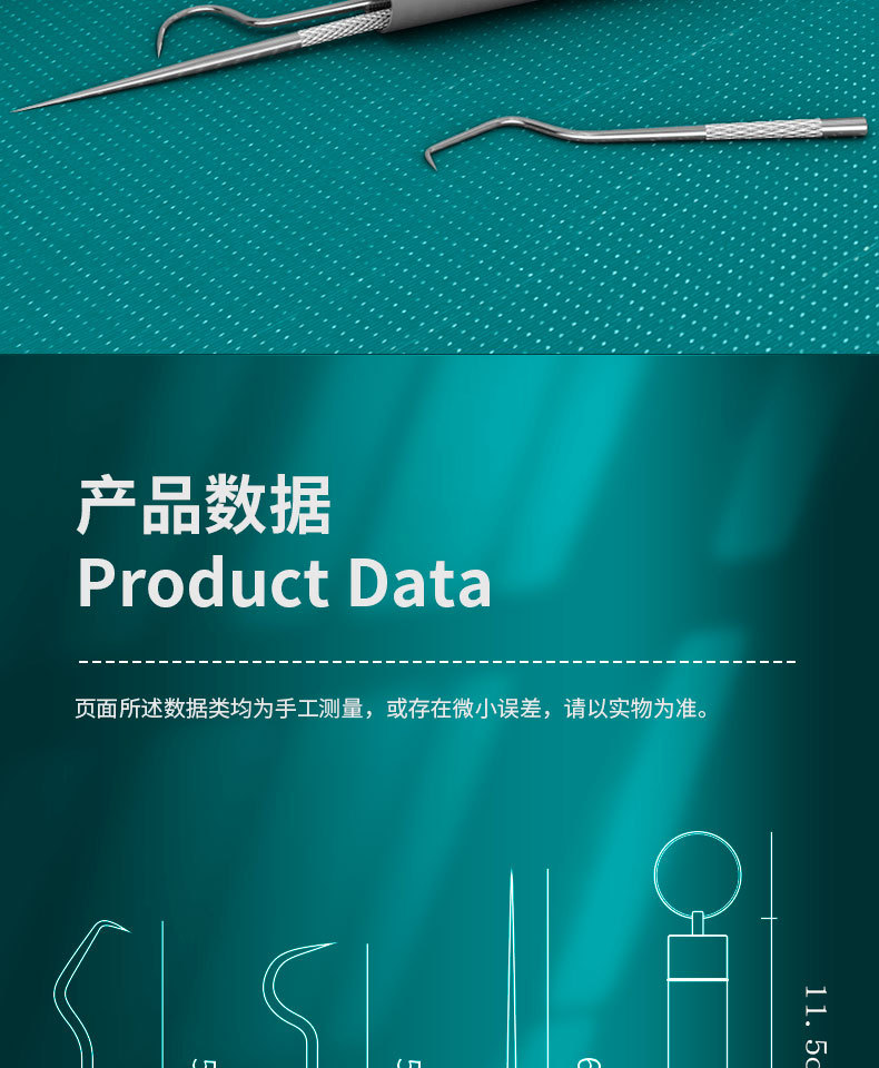 304 stainless steel tooth cleaning tool non-metal toothpick crochet stick portable oral dental cleaning tool set