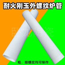 ����ƽ�屣�o���͸ߜ��A�Ƽ����t�����X�܄����̼�����u�tо