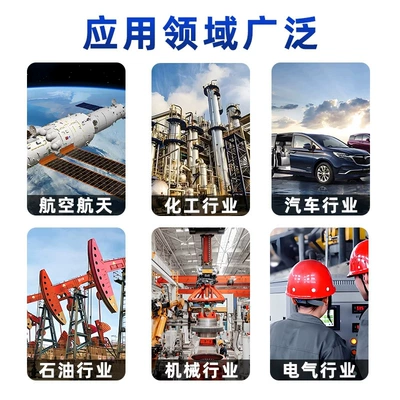 Avtomobil səs izolyasiya zolaqları 1/2/3/4/5...20 corrosion-resistant, high-temperature and