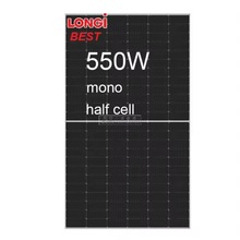 ¡���G��̫��ܹ���l늰�540-560���p��̫��ܹ���M���F؛