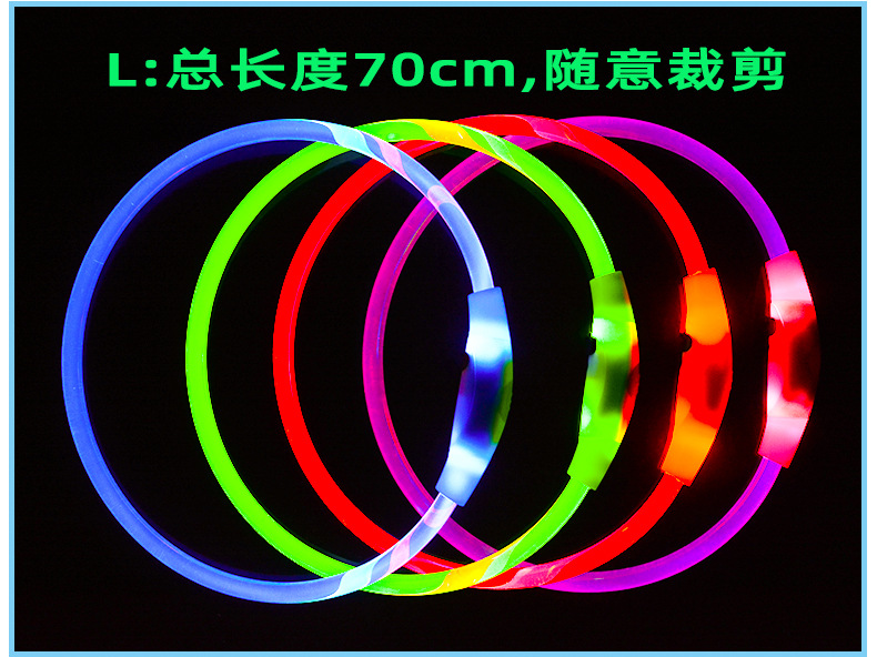 狗狗项圈