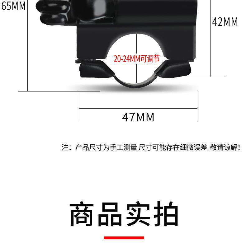 Electric Vehicle Helmet Lock, Electric Vehicle Motorcycle Safety Helmet Key Hook, Fixed Lock Buckle, Universal Hat Lock