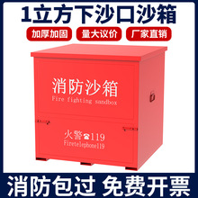 ����ɳ��1������ɳ��ɳ�䲻���201/304��վ�����䳧������ɰ��