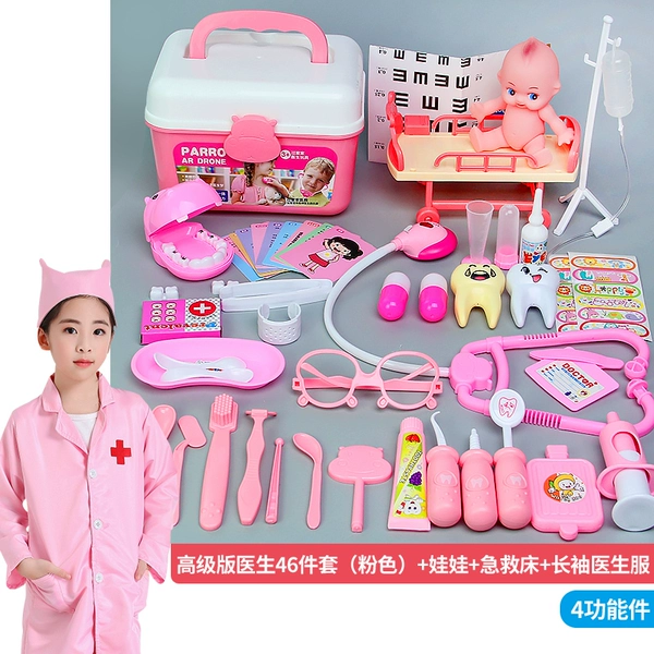 Fuchsia doll, nurse uniform, 46 pieces