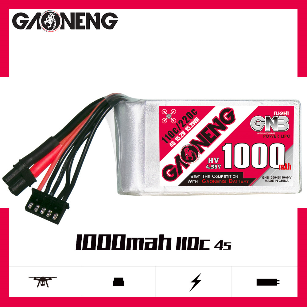 高能GNB 1000mAh 4S 15.2V 110C穿越机航模FPV锂电池GAONENG LiPo