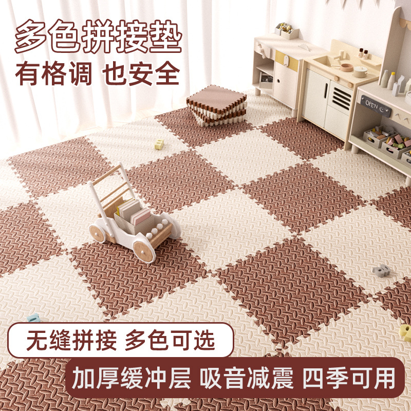Pad de espuma puzzle pad de rastreo para niños engrosado empalme pad de rastreo para bebés hogar tatami pad antideslizante