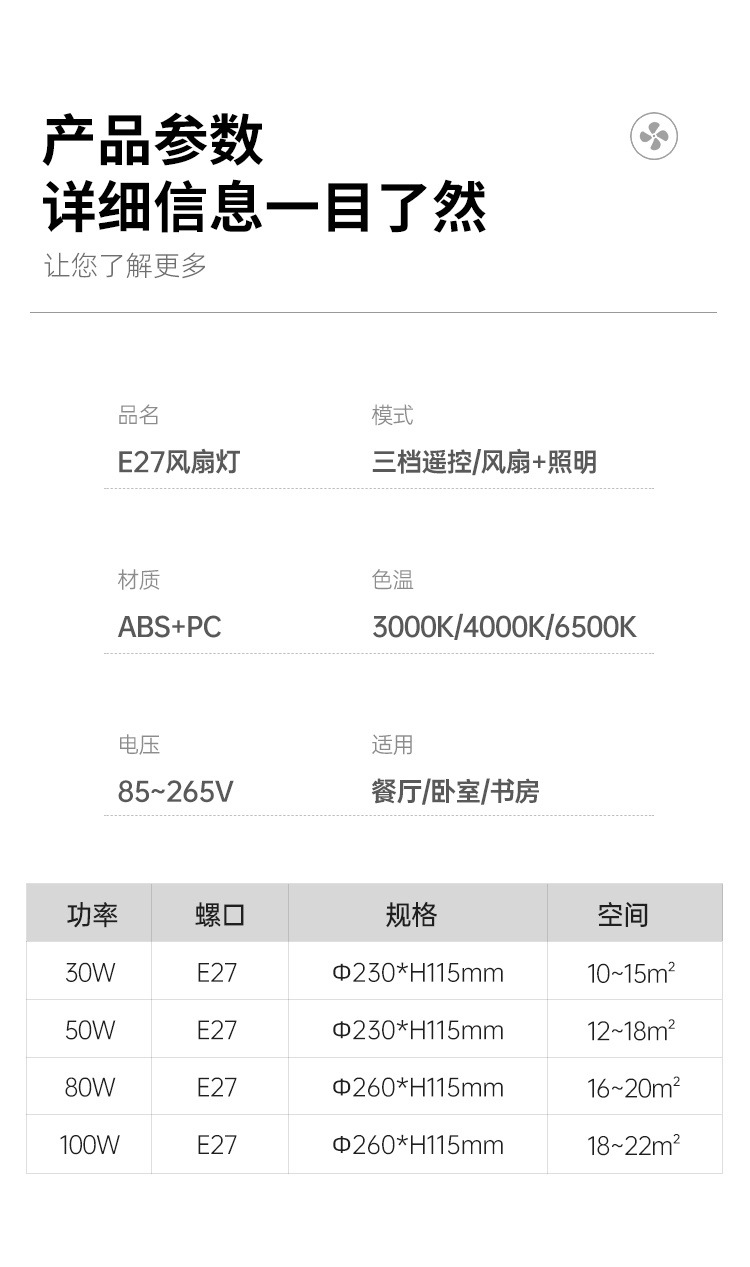 baf09841-767e-46f3-a9ed-0ce840c4eb94.jpe