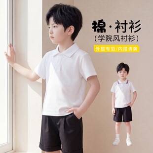 ��ͯPOLO�����b���b��ͯ�ݳ������޶������v�r����ѝ���W��T��